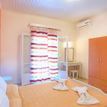 Amalia Apartamento